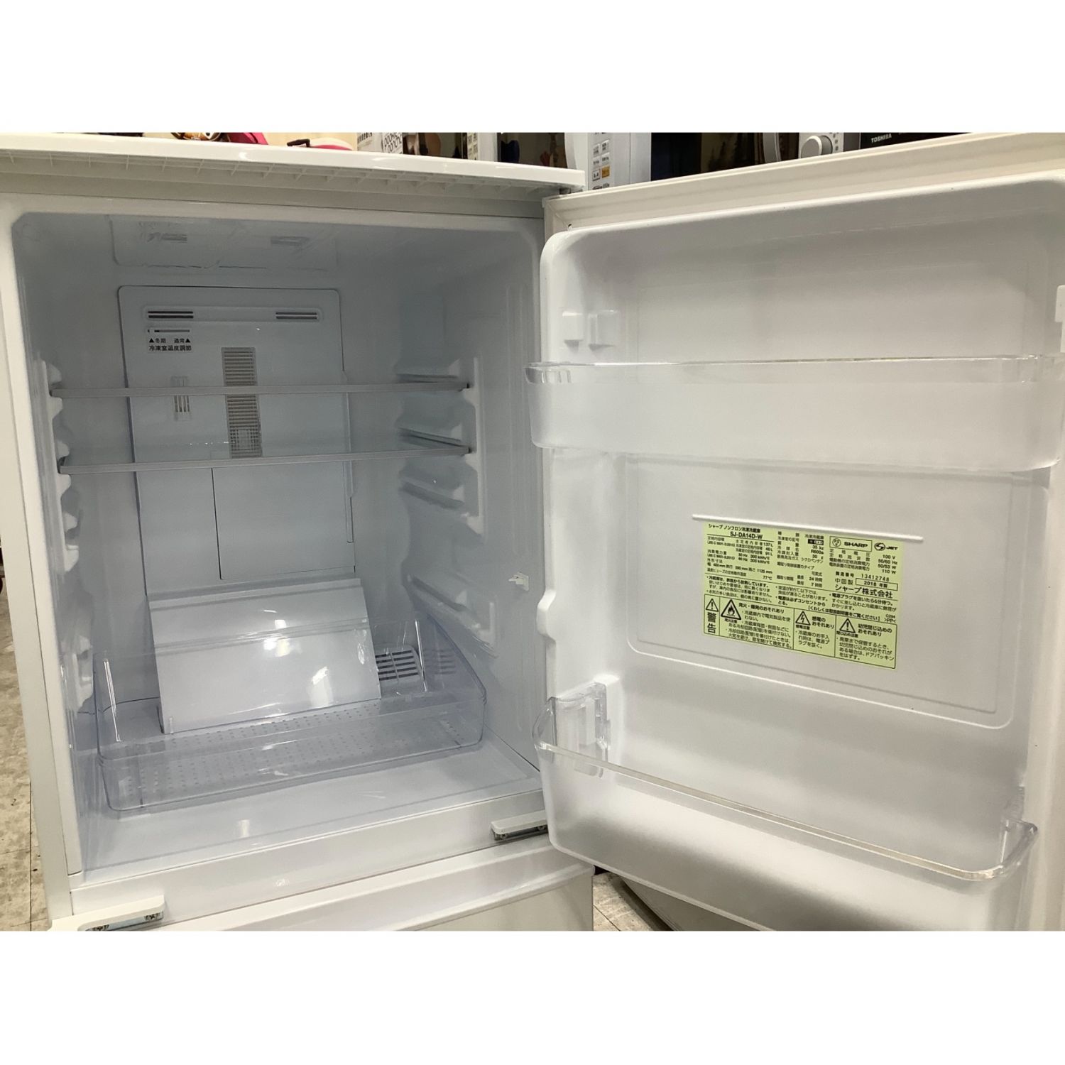 SHARP (シャープ) 2ドア冷蔵庫 SJ-DA14D 2018年製 137L 正面凹み、冷凍庫扉剥がれ有｜トレファクONLINE