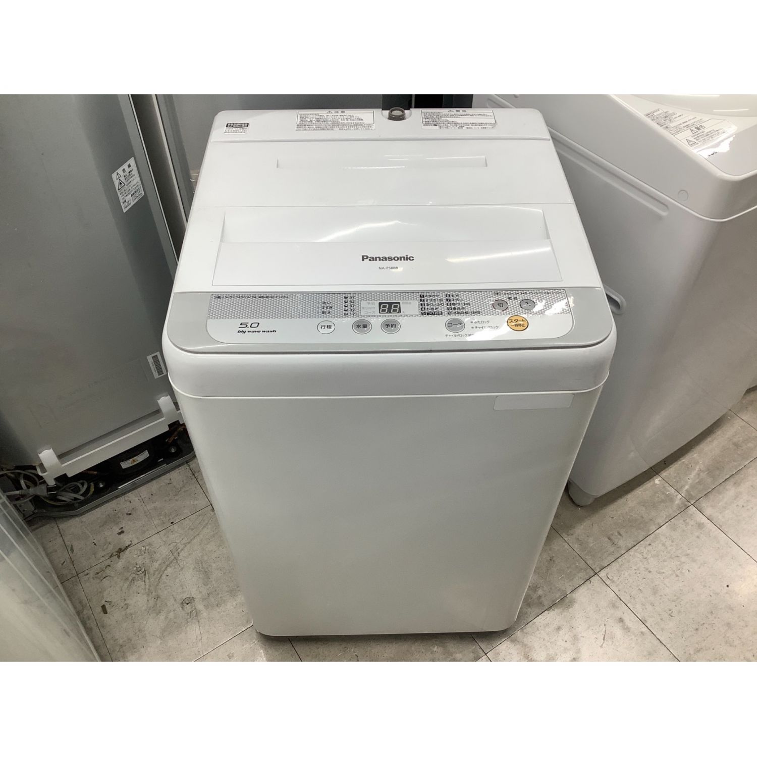 生活家電 洗濯機 UNISEX S/M 30日迄☆2016☆パナソニック 5kg 洗濯機【NA-F50B9C】P797 
