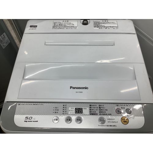 Panasonic (パナソニック) 洗濯機 5.0kg NA-F50B9 2016年製 程度B(軽度 