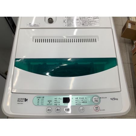 YAMADA (ヤマダ) 洗濯機 4.5kg YMW-T45A1 2017年製 程度B(軽度の使用感) 50Hz／60Hz
