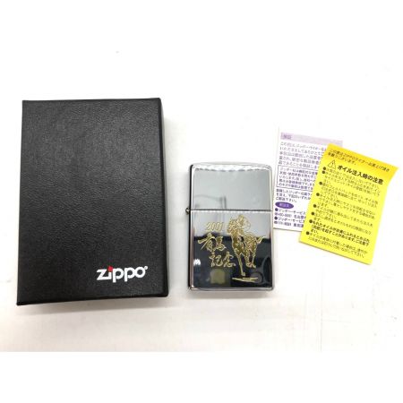 ZIPPO(ジッポ) オイルライター 2001 有馬記念