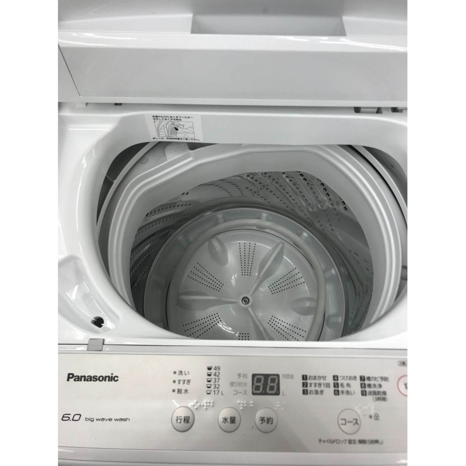 panasonic na f60mb1wrm