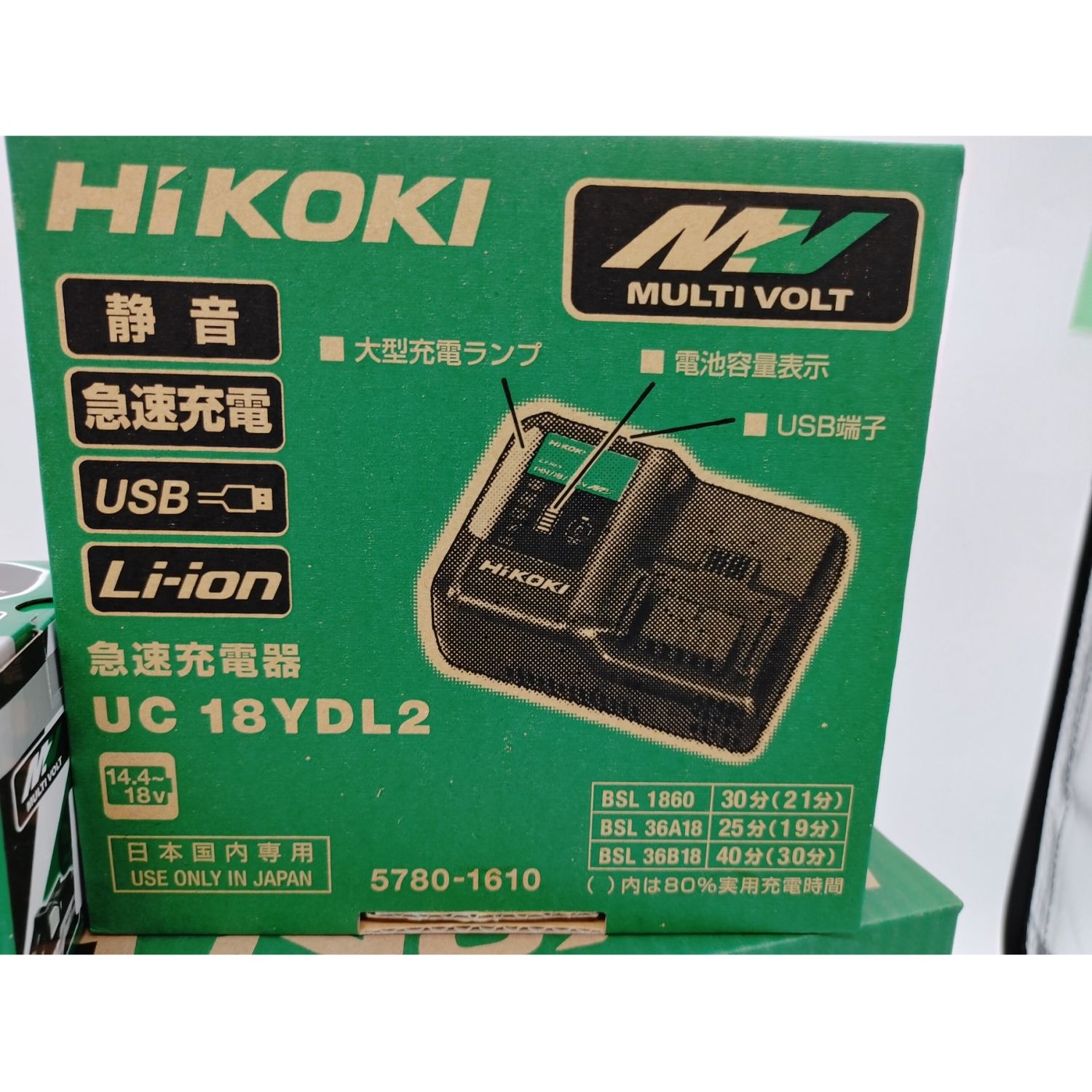 最大10%OFFクーポン HiKOKI 紙パックレス式スティッククリーナー充電式 フロアブラシタイプ 掃除機 HIKOKI R18DBNN 返品種別A  rusklaviatura.com