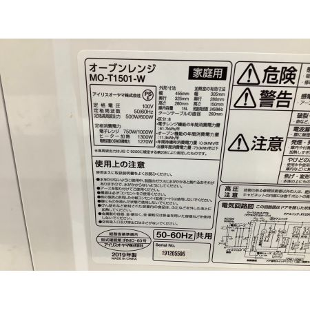 IRIS OHYAMA (アイリスオーヤマ) オーブンレンジ MO-T1501-W 2019年製 500W 50Hz／60Hz