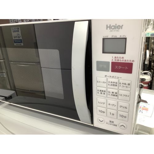 Haier (ハイアール) オーブンレンジ 321 JM-V16C 2015年製 600W 横開き 50Hz／60Hz｜トレファクONLINE