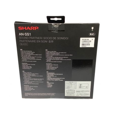 SHARP (シャープ) サウンドパートナー AN-SS1