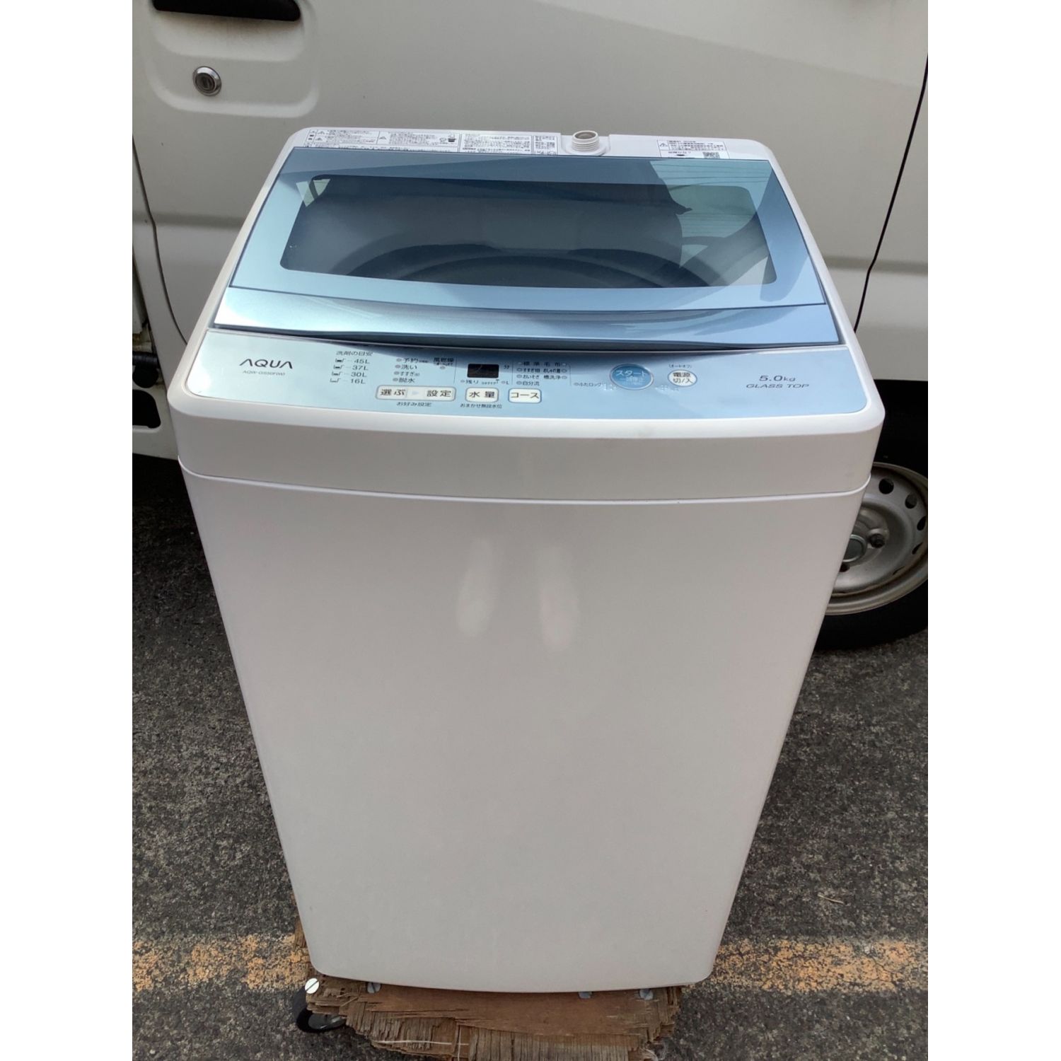 NEW格安A351 AQUA 全自動洗濯機 5kg AQW-GS50F 2018年製 洗濯機