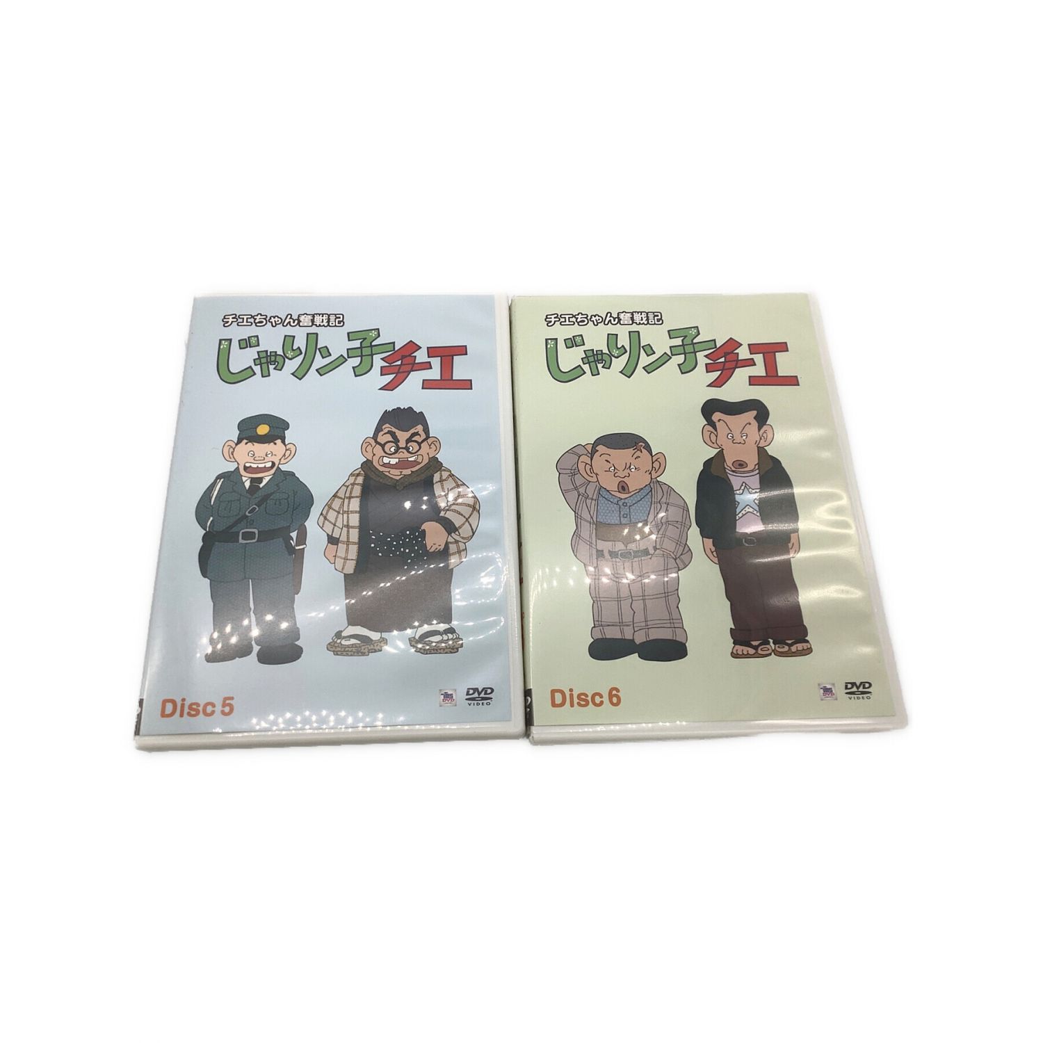 DVD-BOXチエちゃん奮戦記 じゃりン子チエ｜トレファクONLINE