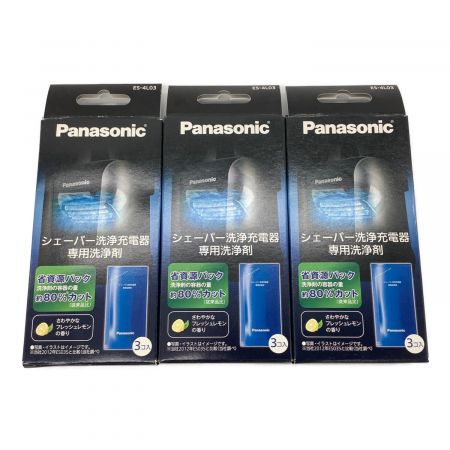 Panasonic (パナソニック) リニアシェーバー ES-CLV7F