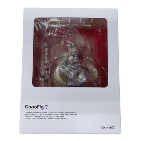 ANIPLEX (アニプレックス) ConoFig Fate/Grand Order アヴェンジャー/ジャンヌ・ダルク（オルタ）