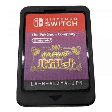 Nintendo Switch用ソフト ポケットモンスター バイオレット