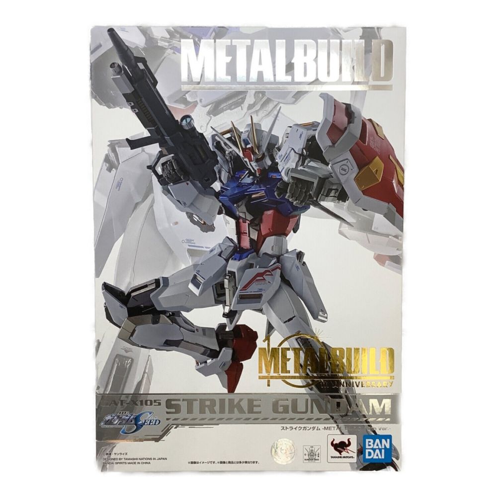 魂ネイション限定METALBUILD　ストライクガンダム