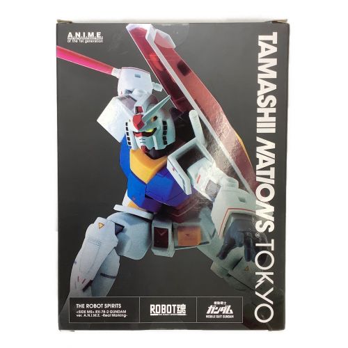 フィギュア ROBOT魂 ＜SIDE MS＞ RX-78-2 ガンダム ver. A.N.I.M.E. ～リアルマーキング～ 「機動戦士ガンダム」 TAMASHII NATIONS TOKYO限定　タバコ臭有