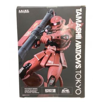 フィギュア ROBOT魂 ＜SIDE MS＞ MS-06S シャア専用ザク ver. A.N.I.M.E. リアルマーキング 「機動戦士ガンダム」 TAMASHII NATIONS TOKYO限定　タバコ臭有