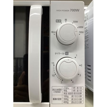 IRIS OHYAMA (アイリスオーヤマ) 電子レンジ IMG-T177-5-W 2021年製 700W 50Hz専用