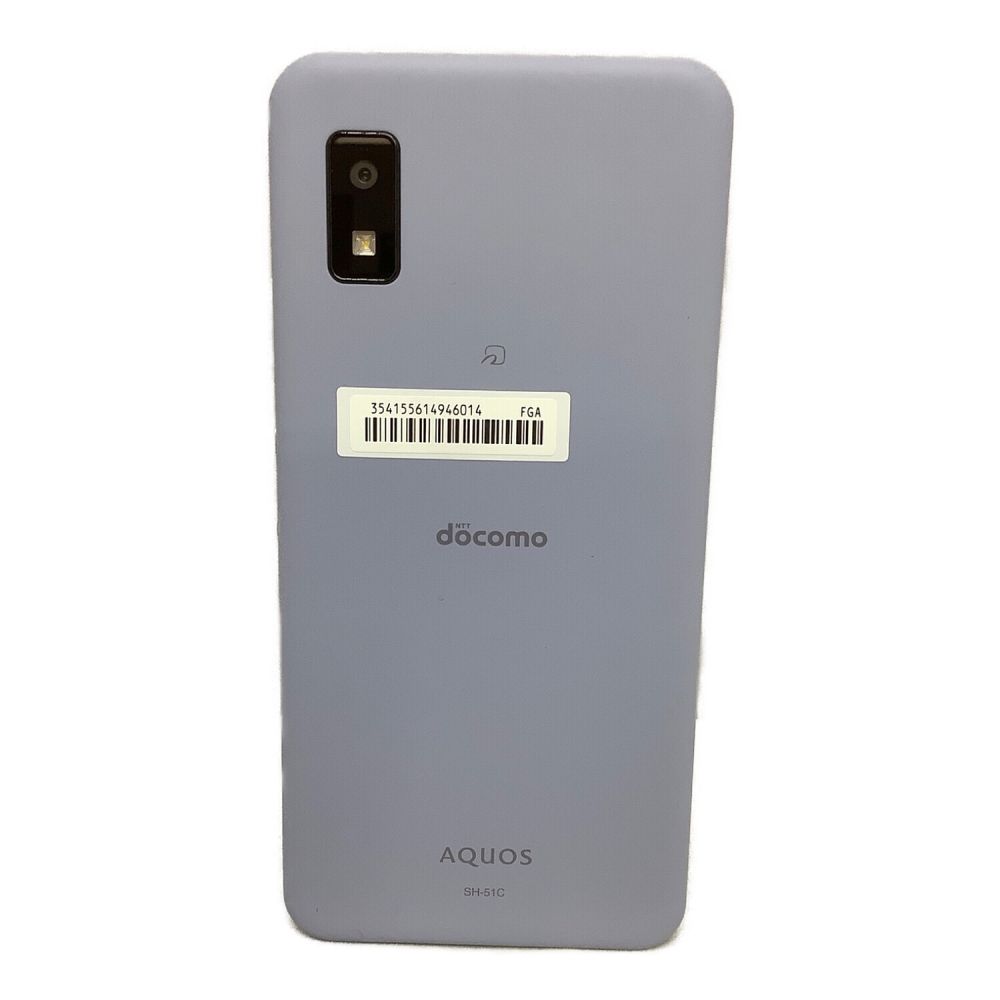 SHARP (シャープ) AQUOS wish2 SH-51C docomo 64GB Android12 程度:S