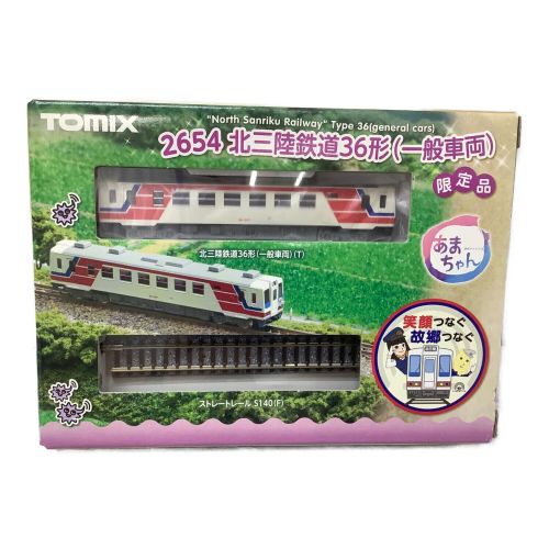 TOMIX (トミックス) Nゲージ 北三陸鉄道36形(一般車両) あまちゃん