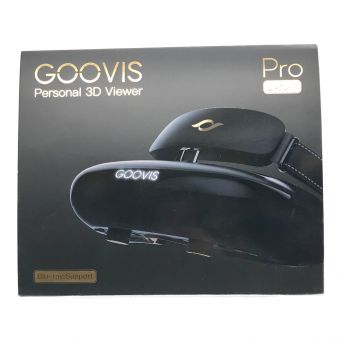 GOOVIS (ゴービス) VRゴーグル Pro 2021 P2 -