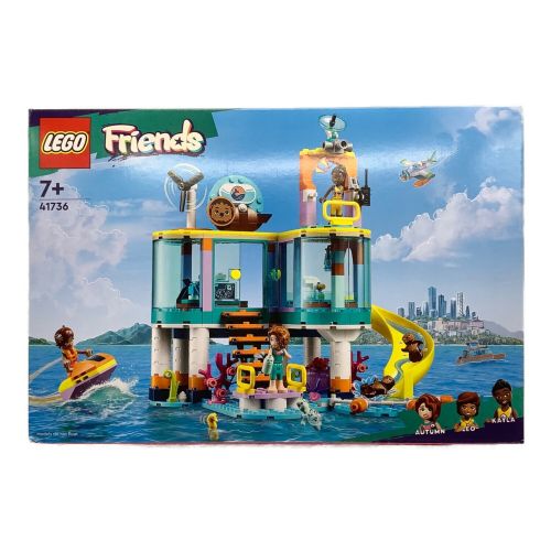 LEGO (レゴ) レゴブロック 海上レスキューセンター Friends 41736