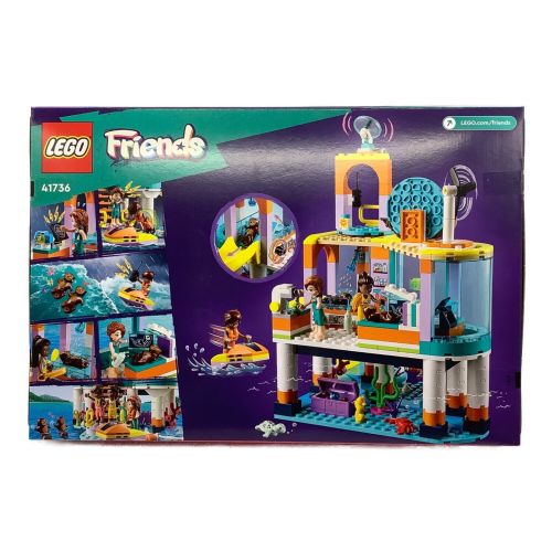 LEGO (レゴ) レゴブロック 海上レスキューセンター Friends 41736