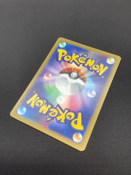 ポケモンカード パラソルおねえさん 089/062 SAR