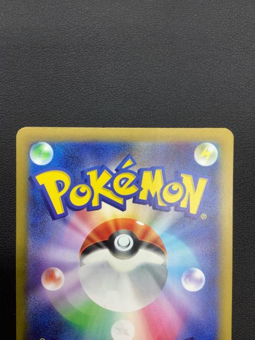 ポケモンカード パラソルおねえさん 089/062 SAR