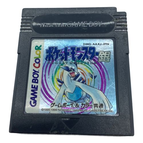 GAMEBOY COLOR用ソフト ポケットモンスター銀
