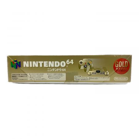 Nintendo (ニンテンドウ) ニンテンドウ64 ゴールド限定モデル NUS-001 T4902370503791