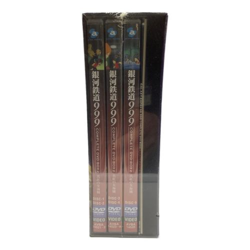 銀河鉄道999 真紅の女海賊　DVDBOX