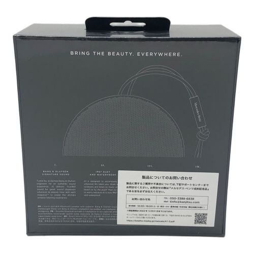 Bang & Olufsen (バング＆オルフセン) Bluetooth対応スピーカー Mercedes-Benz成約記念品 Beosound A1 2nd Gen