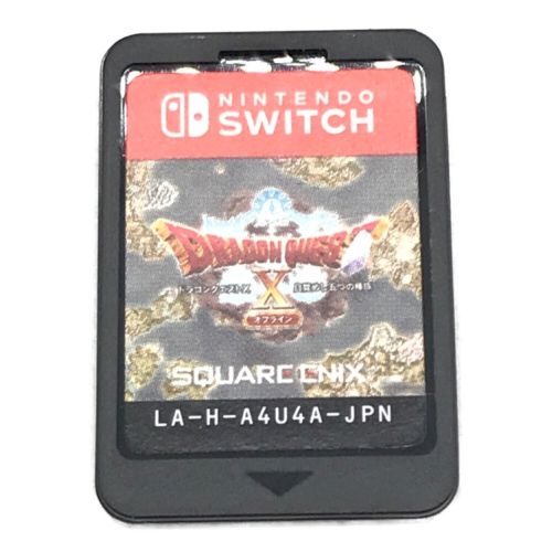 Nintendo Switch用ソフト ドラゴンクエストX 目覚めし五つの種族 オフライン [通常版] オンライン用引継ぎコードなし CERO A (全年齢対象)