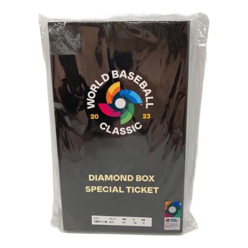 WBC ダイヤモンドボックス 特典グッズセット