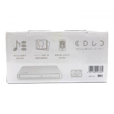 IODATA (アイオーデータ) iphone用CDレコーダー CDRI-L241