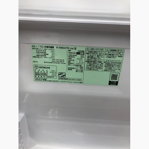 HITACHI (ヒタチ) 5ドア冷蔵庫 R-HWS47R 2022年製 470L