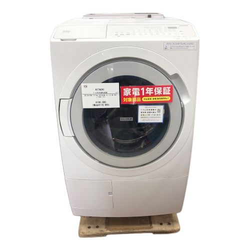 HITACHI (ヒタチ) ドラム式洗濯乾燥機 273 12.0kg BD-SV120HL 2023年製 クリーニング済 50Hz／60Hz