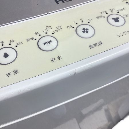 Haier (ハイアール) 全自動洗濯機 5.5kg JW-C55A 2016年製 90L クリーニング済 50Hz／60Hz