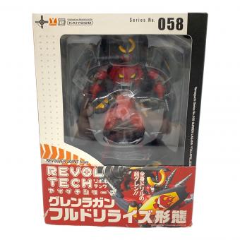 海洋堂 (カイヨウドウ) フィギュア リボルテック グレンラガン フルドリライズ形態