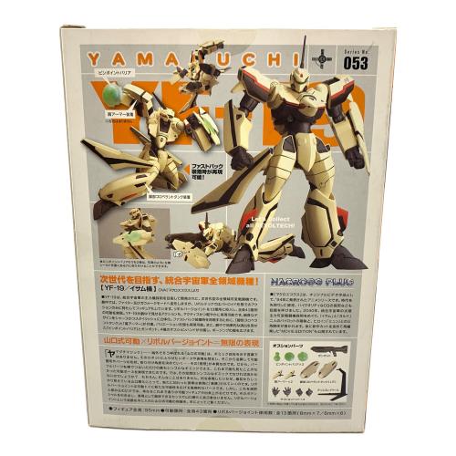 海洋堂 (カイヨウドウ) フィギュア リボルテック YF-19 イサム機