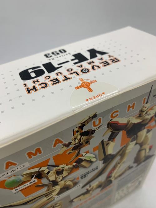 海洋堂 (カイヨウドウ) フィギュア リボルテック YF-19 イサム機