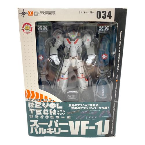 海洋堂 (カイヨウドウ) フィギュア リボルテック スーパーバルキリーVF-1J