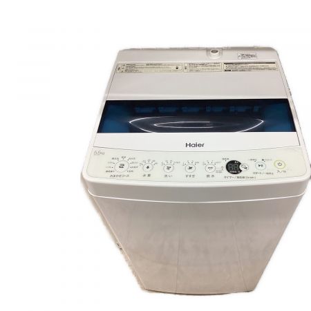 Haier (ハイアール) 全自動洗濯機 285 5.5kg JW-C55D 2021年製 クリーニング済 50Hz／60Hz
