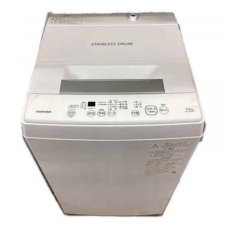 TOSHIBA (トウシバ) 洗濯機 4.5kg AW-45M9 2021年製 クリーニング済 50Hz／60Hz