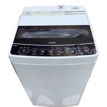 カテゴリ：洗濯機・乾燥機】商品一覧｜中古・リサイクルショップの公式 
