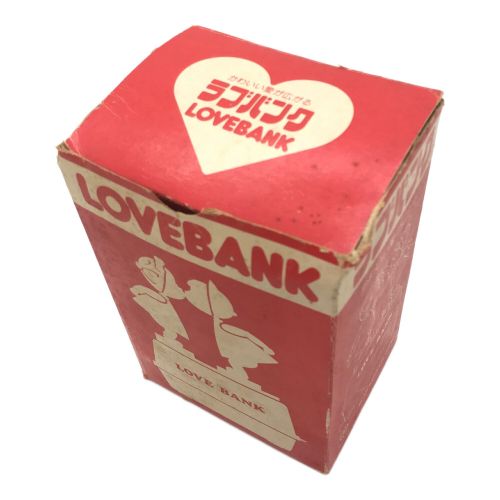 LOVEBANK レトロ雑貨 ※動作なし ジャンク品