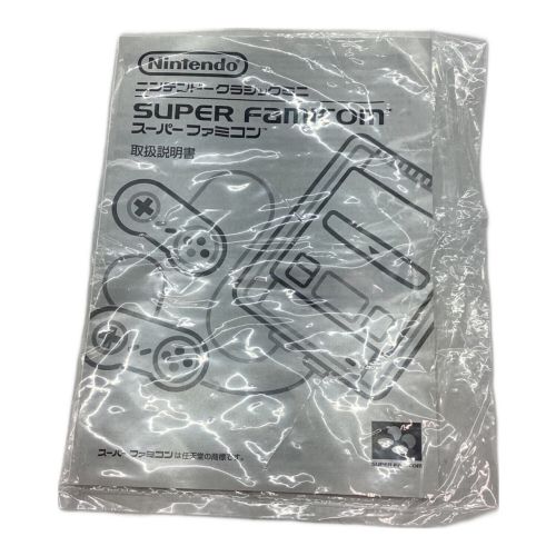 Nintendo (ニンテンドウ) スーパーファミコン ニンテンドークラシックミニ CLV-301 SLE111609109