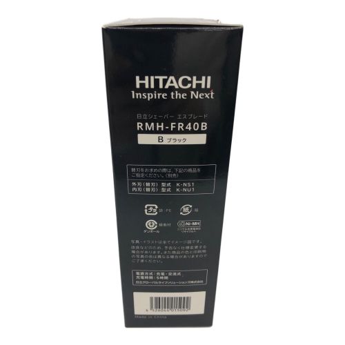 HITACHI (ヒタチ) ヒゲトリマー RMH-FR40B