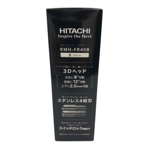 HITACHI (ヒタチ) ヒゲトリマー RMH-FR40B