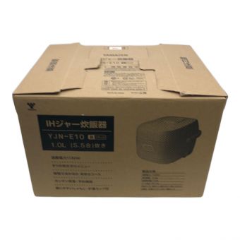 YAMAZEN (ヤマゼン) IH炊飯ジャー YJN-E10 5.5合(1.0L) 程度S(未使用品) 未使用品