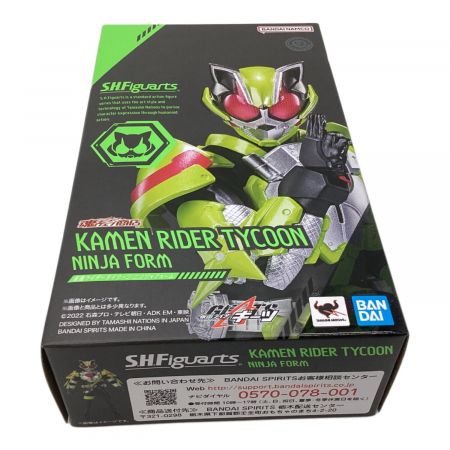 フィギュア 仮面ライダータイクーン ニンジャフォーム S.H.Figuarts
