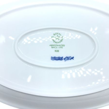 ロイヤルコペンハーゲン ブルーフルーテッド メガ オーバルディッシュ 2枚 ブルーフルーテッド メガ オーバルディッシュ 23.5cm|ロイヤル